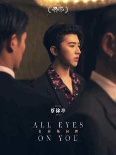 小说推文吃瓜沙雕娱乐圈